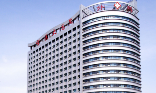 宁夏医科大学总医院美容科抽脂手术怎么样？案例术后反馈