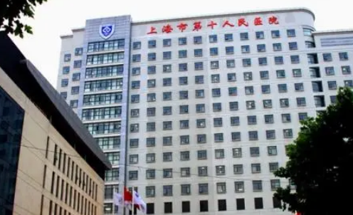 上海市第十人民医院皮肤整形美容科正颌手术2023口碑大测评