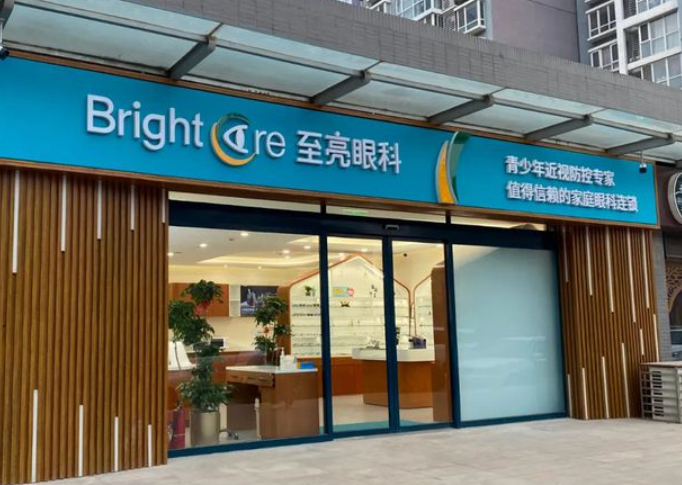 北京仁心至亮眼科诊所眼睛调节怎么样？内附整形案例图，术前术后的改变
