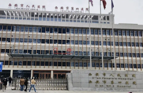 西安市人民医院整形美容外科自体脂肪隆胸术后变化案例分享感受+价格表一览