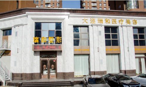大连瑞和医疗美容医院，隆胸案例对比