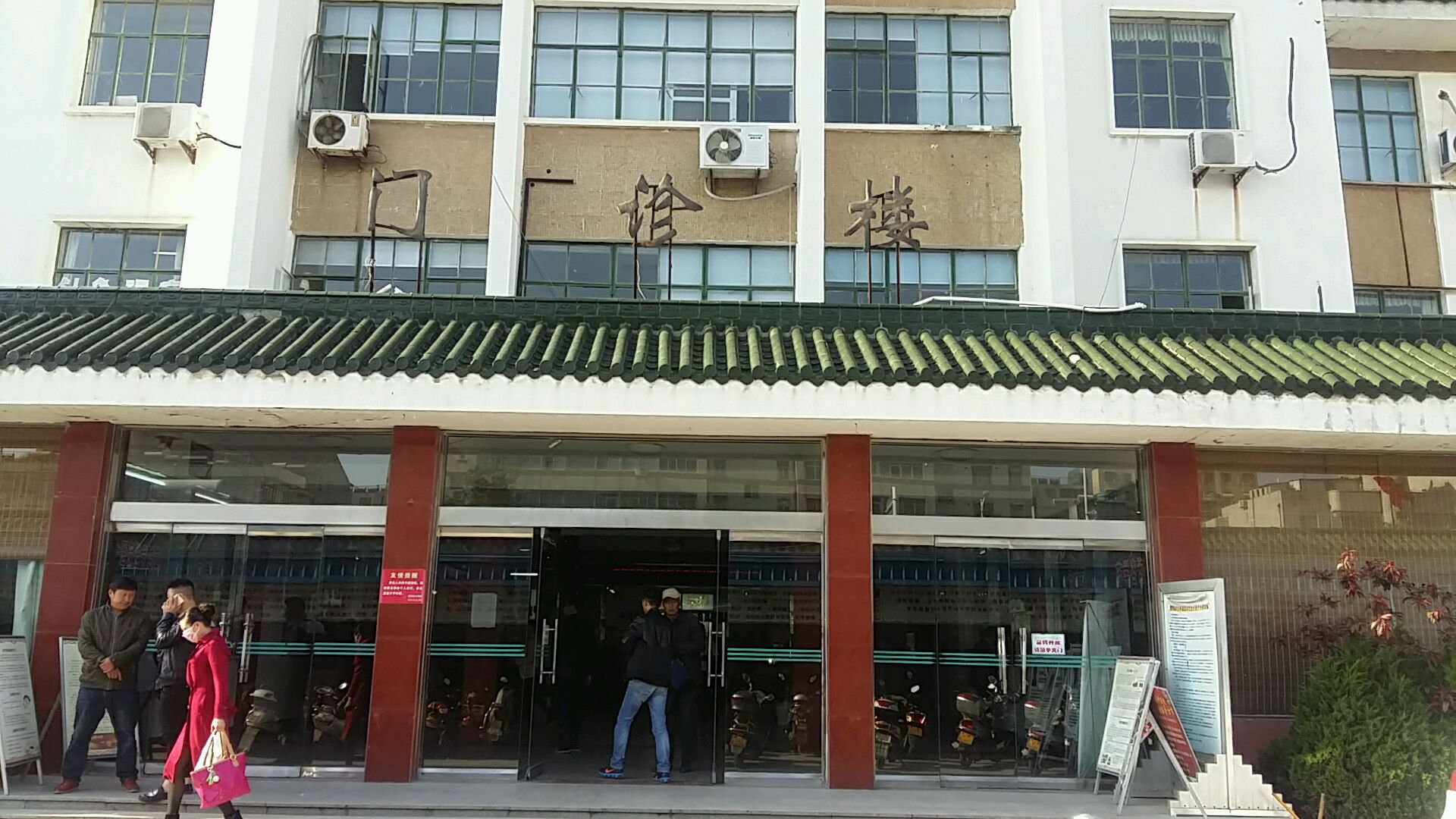 射阳县中医院整形科信息分享，内附整形问答＋案例分析