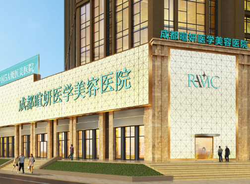 成都暄妍医学美容医院，玻尿酸隆胸案例分享