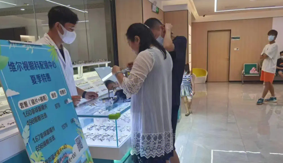 维尔视眼科门诊部调节效果好吗？医院医生介绍|案例可参考