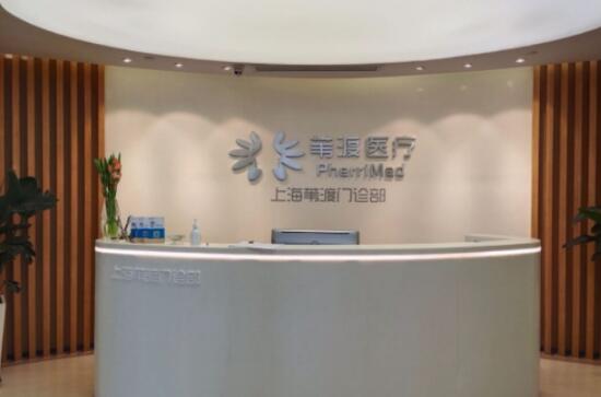 上海苇渡整形医院植发口碑怎么样？发友放心选