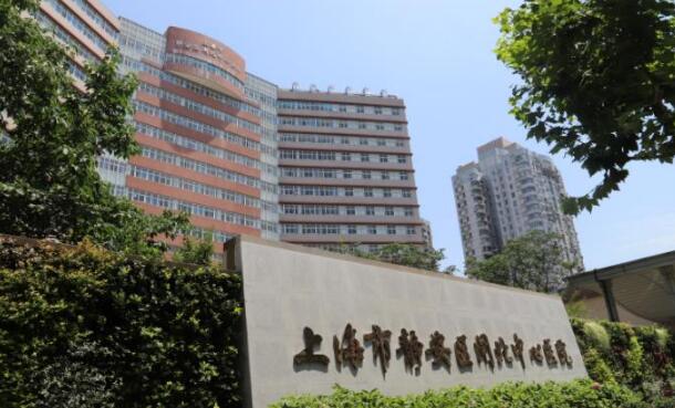 上海静安区中心医院毛发移植中心好吗？一看便知
