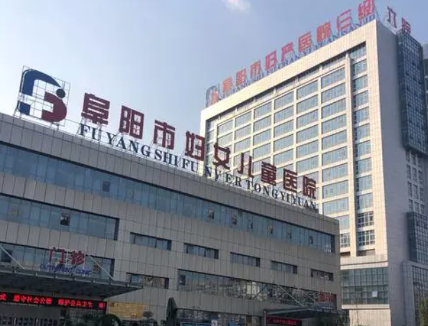 阜阳妇女儿童医院整形美容外科好吗，隆鼻案例分享