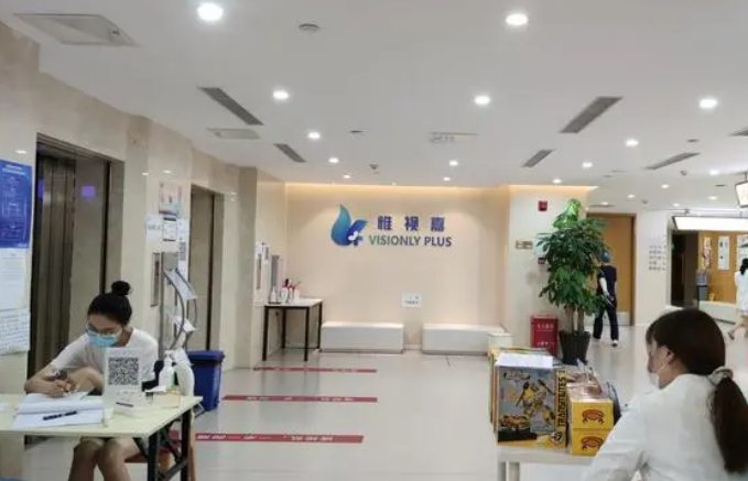 北京新视野眼科医院技术怎么样？眼科怎么样？案例详情分享？