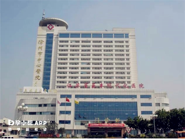 徐州四院医疗美容整形科怎么样？内附整形问答+案例分析