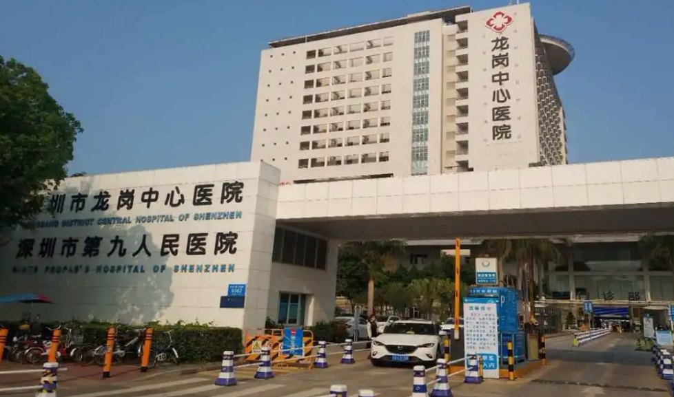 深圳市龙岗中心医院烧伤整形外科医生信息介绍，隆鼻案例分享