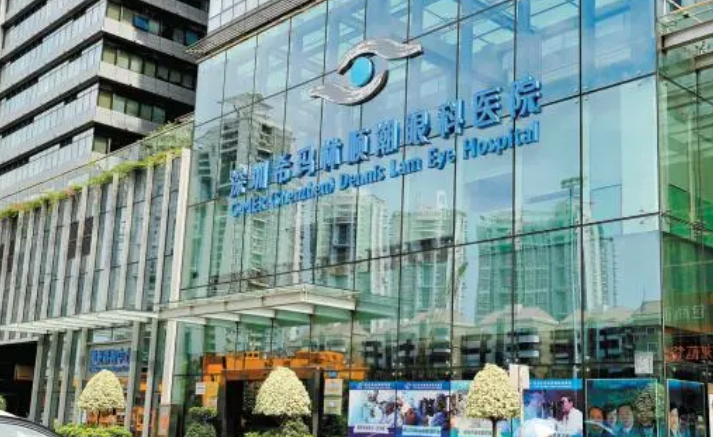 深圳希玛林顺潮眼科医院医生资质怎么样？真实案例分享+恢复图分享