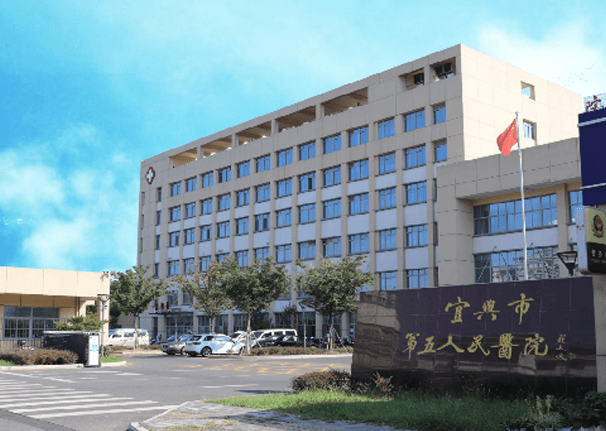 宜兴市人民医院整形美容科好吗？隆胸案例分享+相关问答