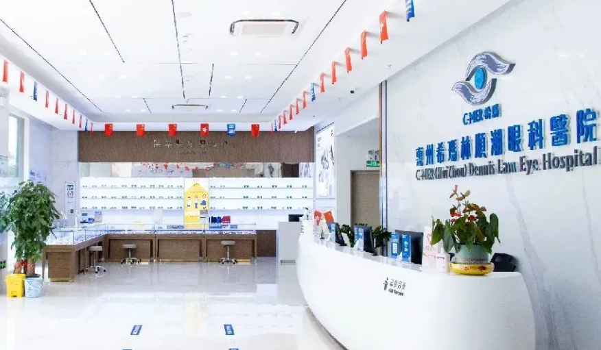 惠州希玛眼科医院医生资质怎么样？近视手术整形案例，实力医院推荐