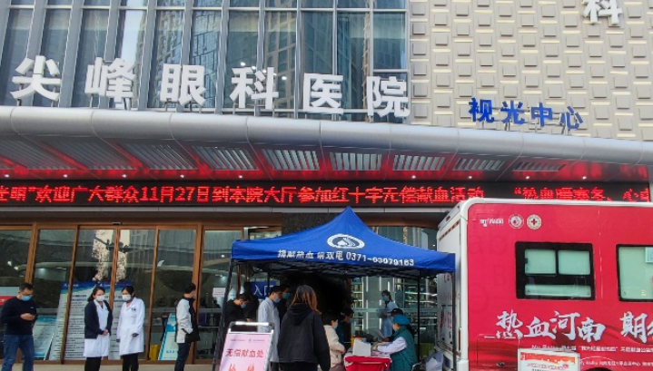 郑州尖峰眼科医院技术如何？近视调节技术强势推荐~