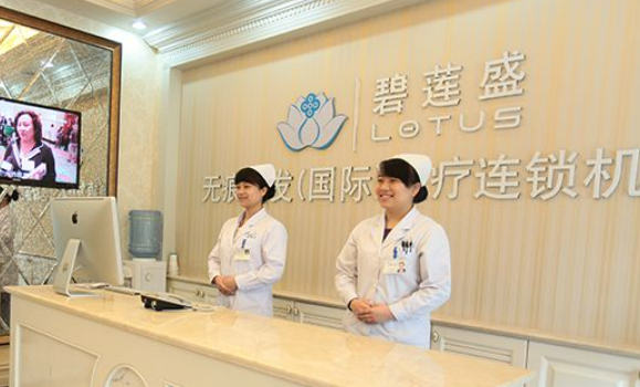 北京碧莲盛医疗美容医院怎么样？实力医生推荐
