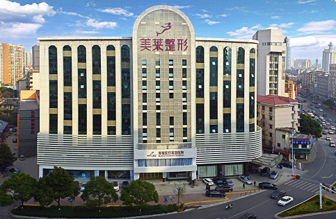 石家庄美莱整形医院怎么样？具体案例分享