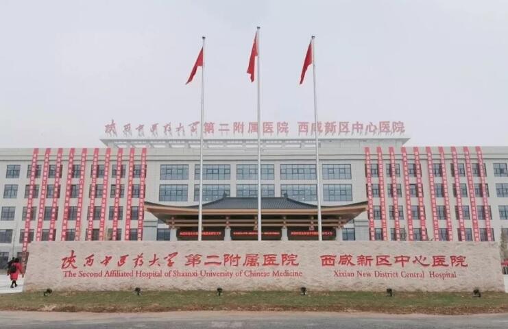 陕中二附院皮肤美容科植发中心评价如何？拥有较强实力