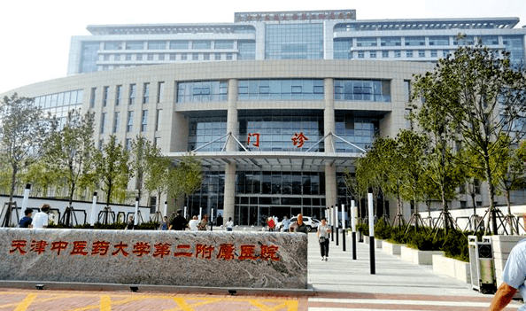 天津医科大学第二医院医生信息介绍，隆胸效果好不好