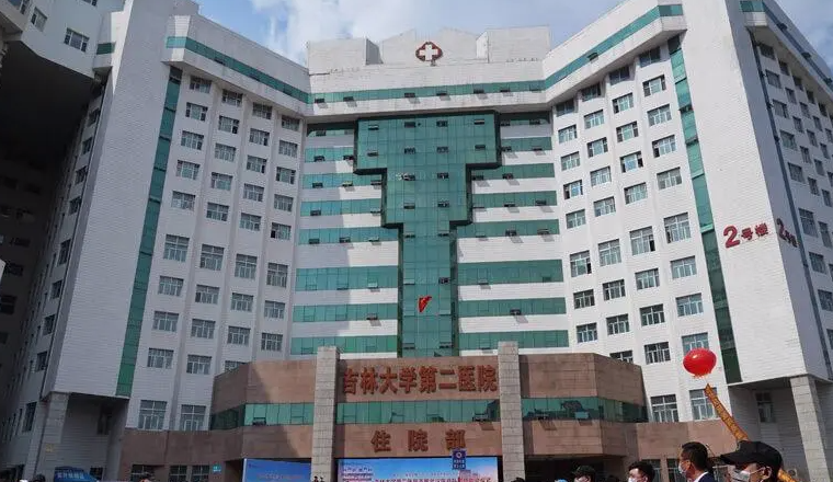 吉大第二医院整形美容科好吗，医生信息分享