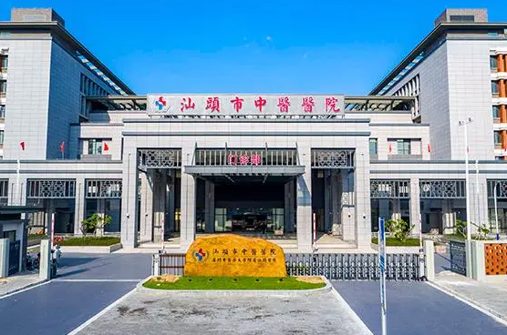 汕头市中心医院激光美容中心好吗？隆胸案例分享
