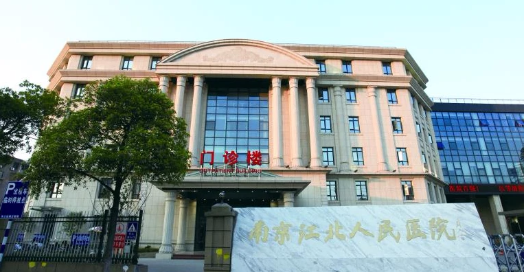 南京江北人民医院烧伤整形科好吗？激光祛疤案例分享