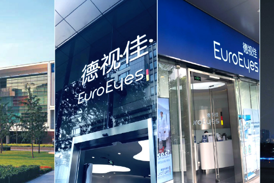 上海德视佳眼科近视矫正技术怎么样？真人矫正案例分享