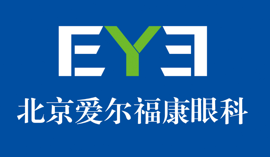 北京爱尔福康眼科医院怎么样，内附医院信息+矫正案例分享