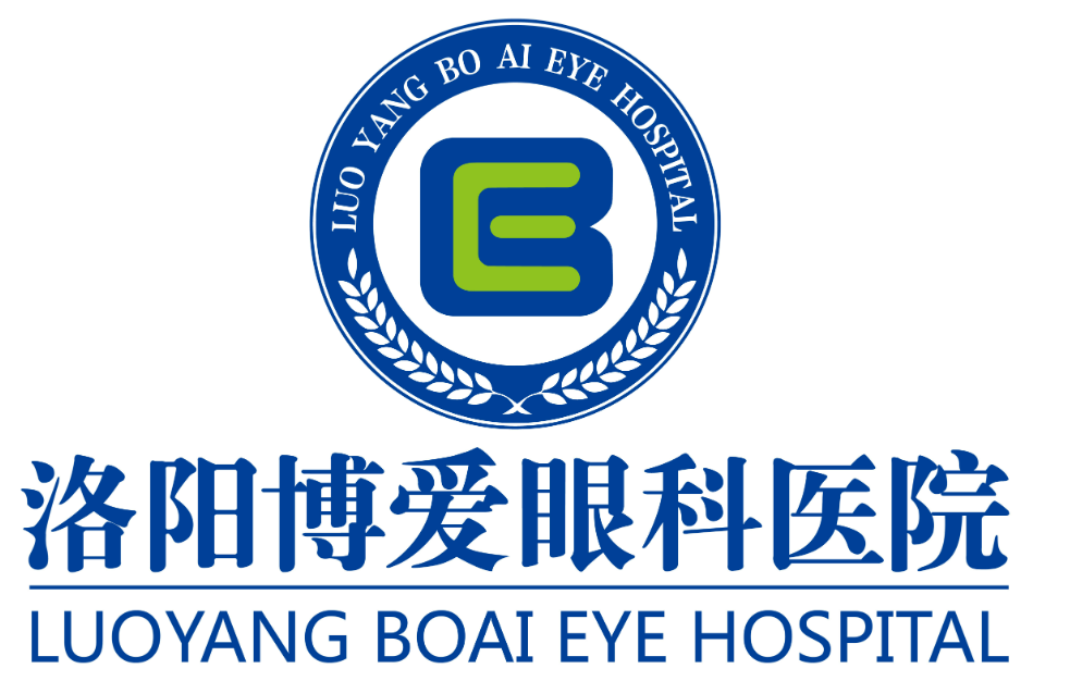 洛阳博爱眼科医院怎么样？眼部矫正技术案例一览