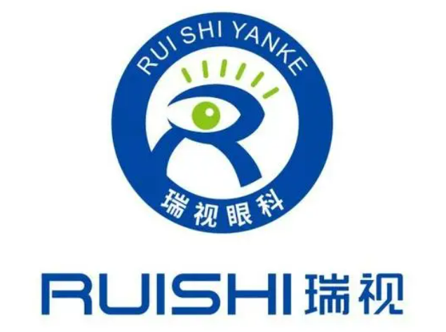 准北市相山区瑞视综合门诊部是比较好的矫正医院吗？医院&医生技术一览