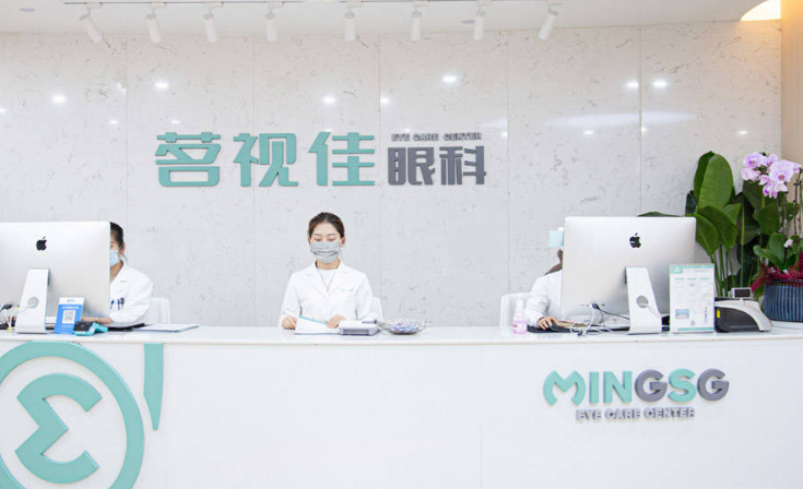 杭州茗视佳眼科门诊部做近视手术怎么样？近视人的福音来了！