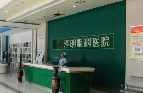 阜阳泽明眼科医院有限公司近视调节怎么样？医生技术各有特色