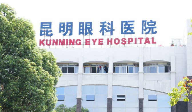 昆明眼科医院有哪些医生？内附医生信息+案例分享