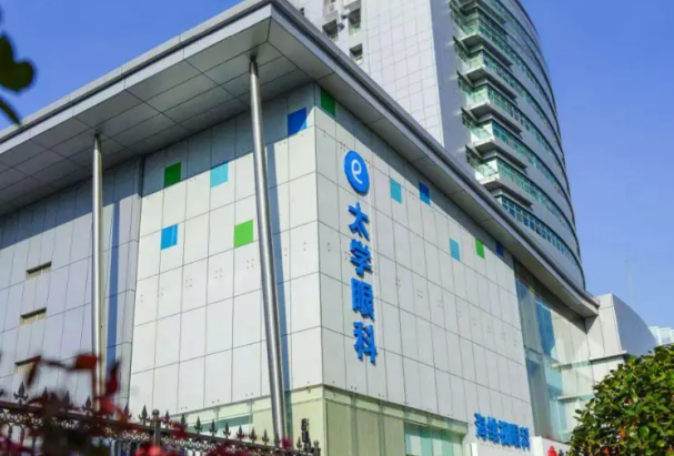 苏州海维视太学眼科医院近视调节多少钱？医院医生详细资料介绍&案例效果