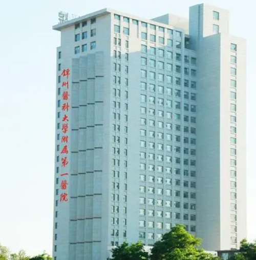 锦州医科大学附属第一医院整形科，吸脂减肥会反弹吗？