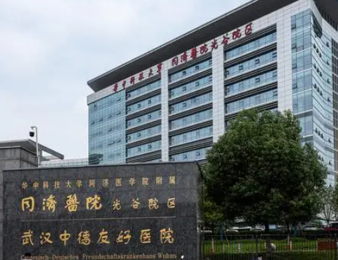 武汉同济医院整形科，公布隆鼻的价格
