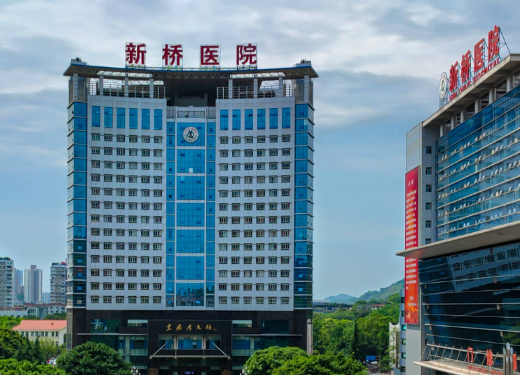 新桥医院整形科，医院简介资讯