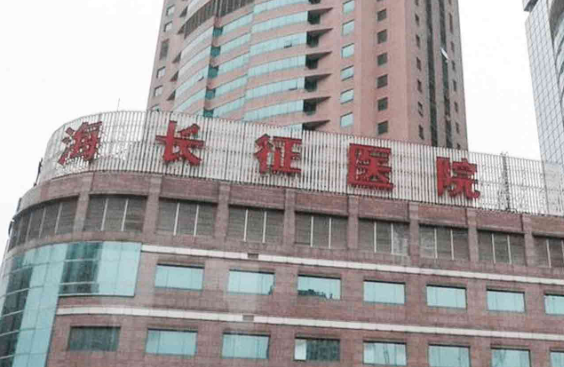 长征医院整形外科医生信息介绍，隆胸案例分享
