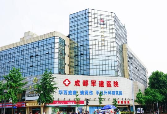 成都军建医院整形科植发好不好？秃顶别担心