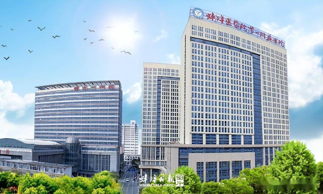 蚌埠三院整形科信息分享，实力医生推荐＋相关问答