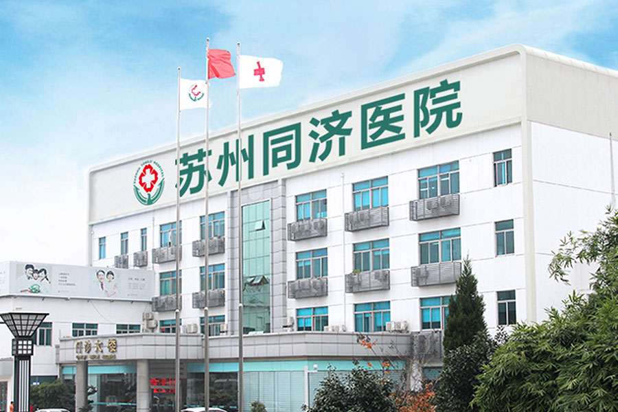 广州华美整形医院信息分享，整形医生技术精湛