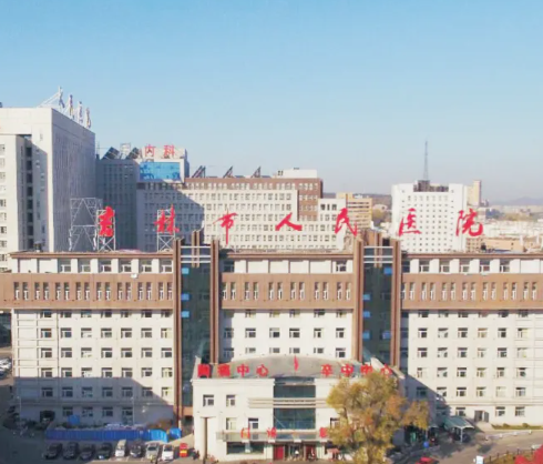 吉林市人民医院整形科，吸脂减肥后效果展示