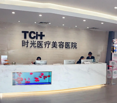 杭州时光医疗美容医院假体隆鼻案例分享，内附医院信息
