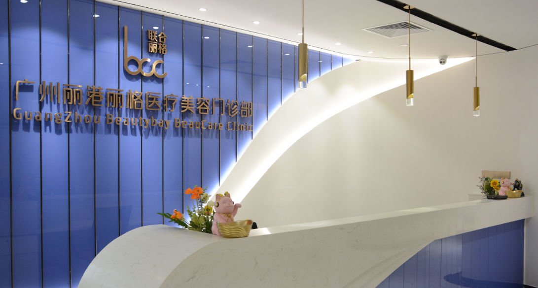 广州丽港丽格整形医院隆胸好不好？机构实力、术后点评解析
