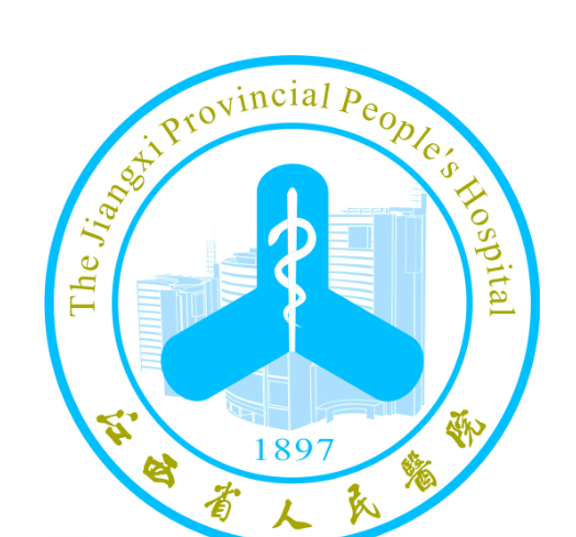 江西省人民医院整形科，专业医生信息