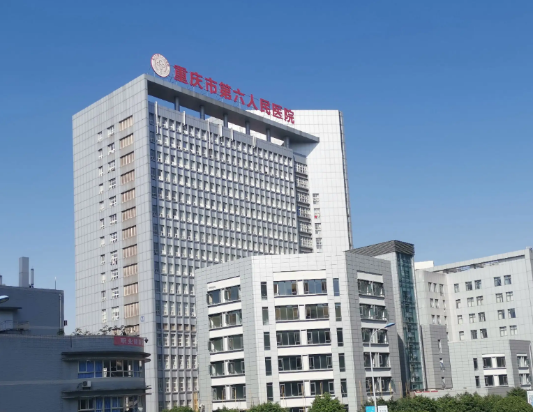 重庆市第六人民医院整形外科隆鼻整形案例，医院怎么样？看这