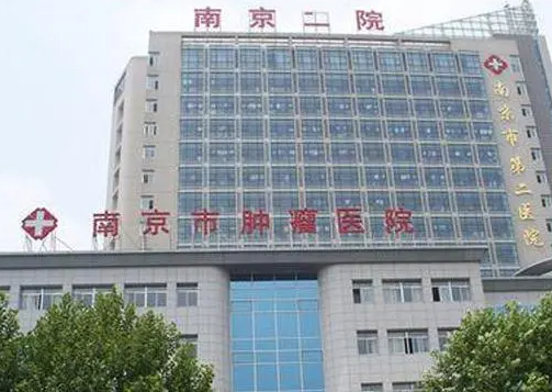 南京市第二医院整形科，吸脂后会反弹吗？