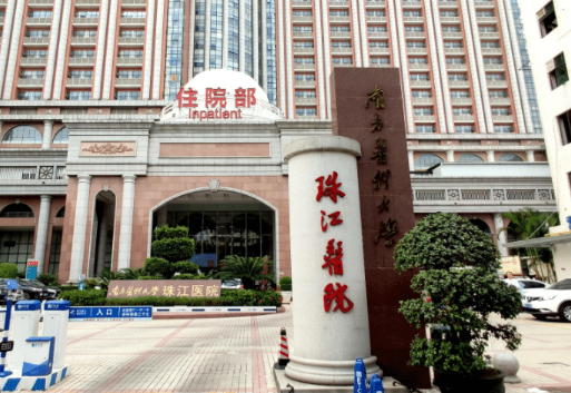 珠江医院整形科，2023全新案例和价格