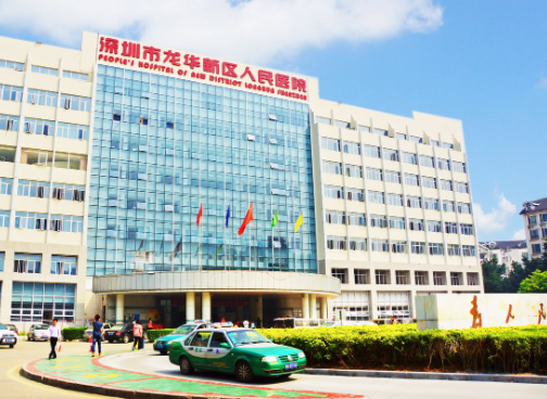 龙华人民医院口腔科，牙齿矫正手术对比