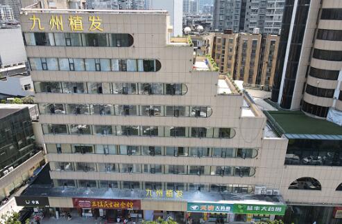 武汉九州丛琳植发水平如何？“秃”然袭击别担忧