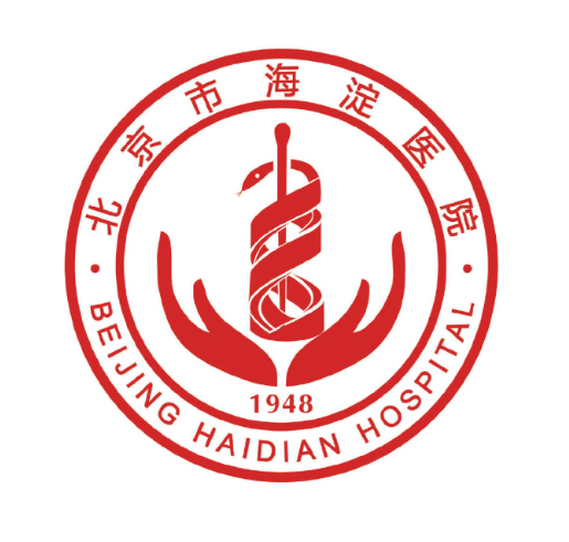 北京市海淀医院整形科，腰腹吸脂手术了解